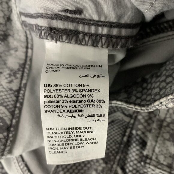 White House Black Market The Skinny Ankle Snake Print High Rise Stretch Pants 4 - Picture 6 of 8